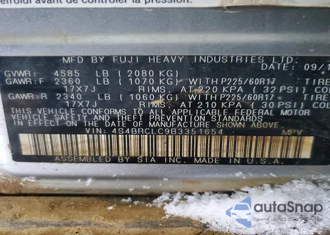 2011 Subaru Outback 2.5I Limited из США, поврежденный, VIN 4S4BRCLC9B3351654